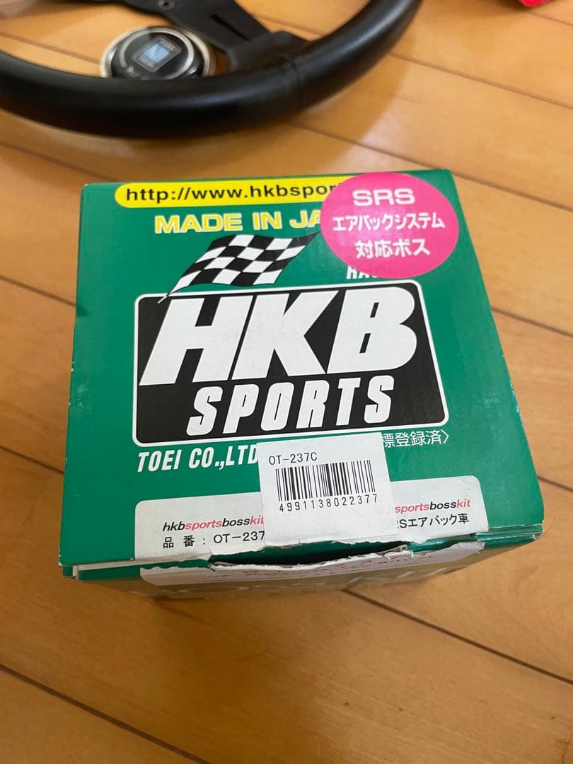 G*G様 ナルディ　ステアリング　33φ