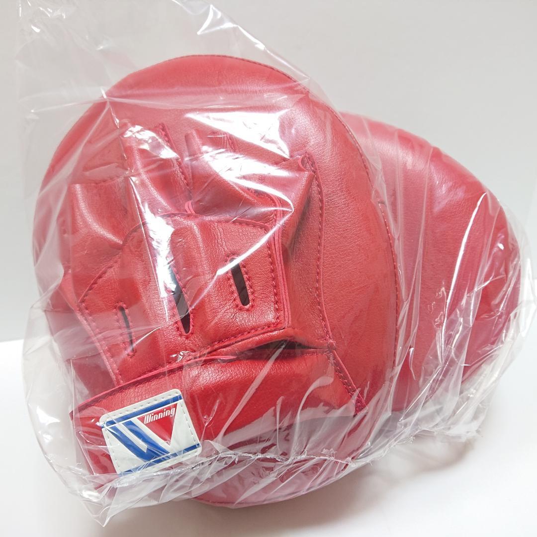 Winning ウイニング ボクシング パンチングミット CM-50 ⑧