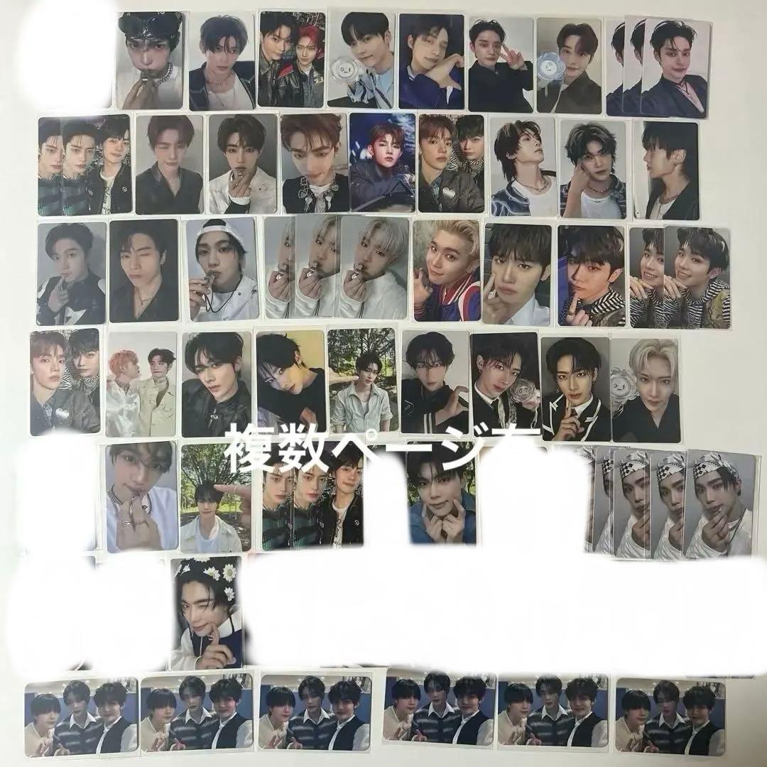 ゼベワン　トレカ　バラ売り