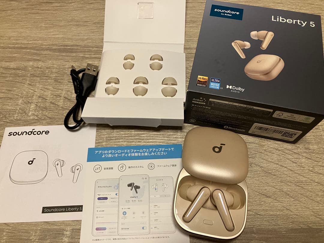 Anker Soundcore Liberty 5 ワイヤレスイヤホン