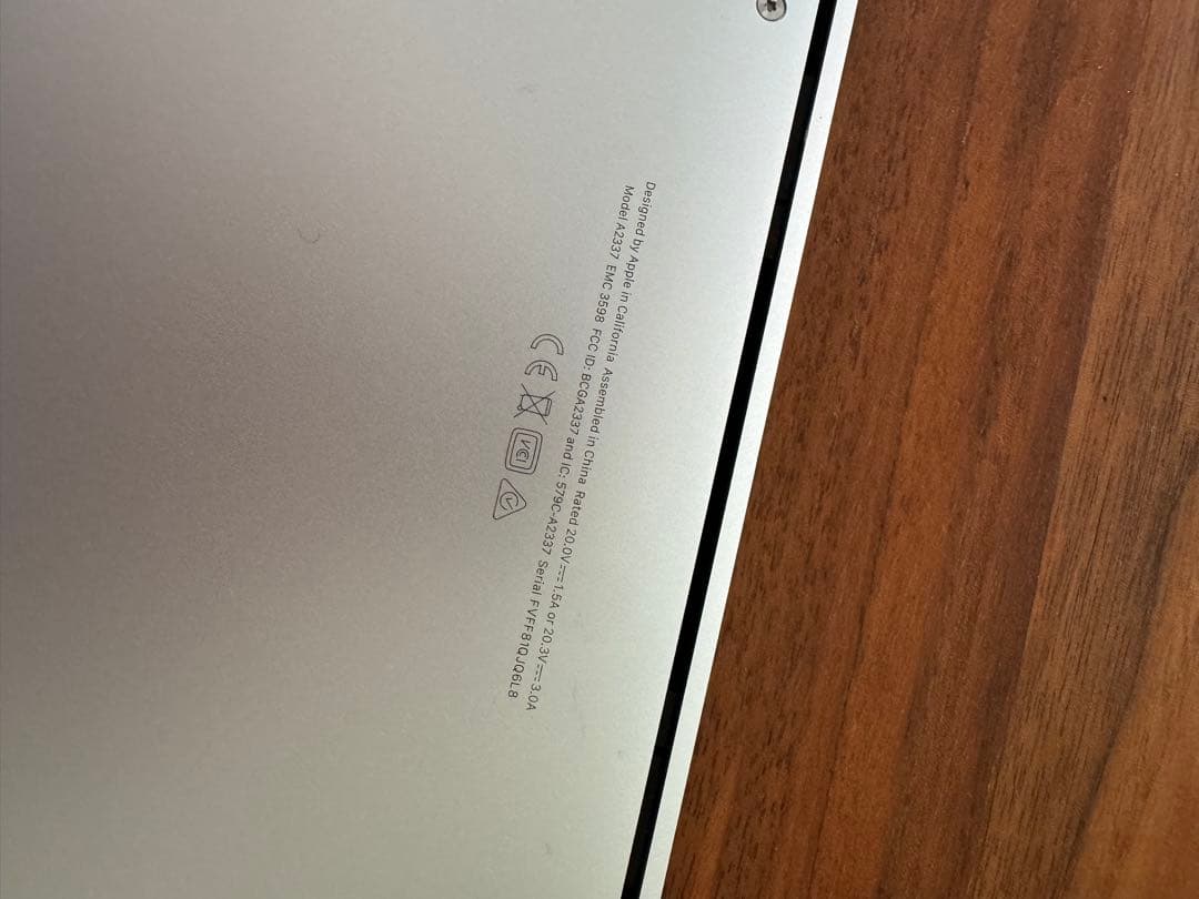 【ゆみ】MacBook Air 13.3インチ M1 8GB 512GB