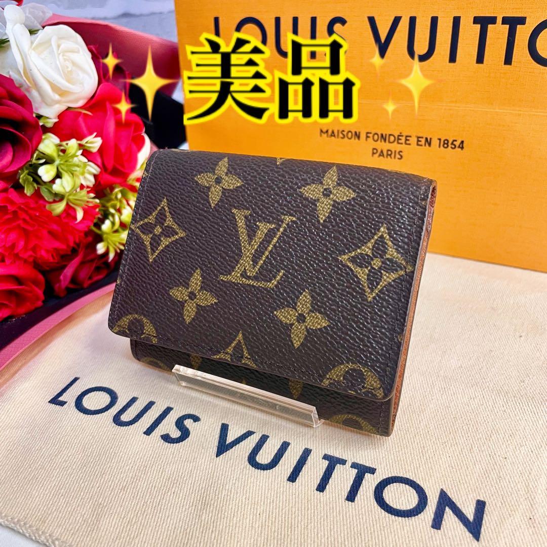 ✨美品✨ヴィトン モノグラム カードケース 名刺入れ カルトドゥヴィジット 人気