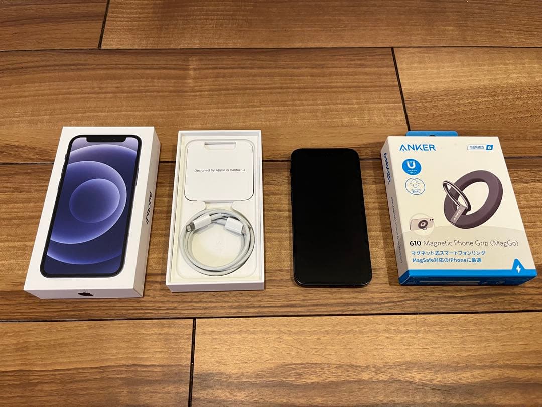 最終値下げiphone12mini(256GB) 本体＋Ankerリング