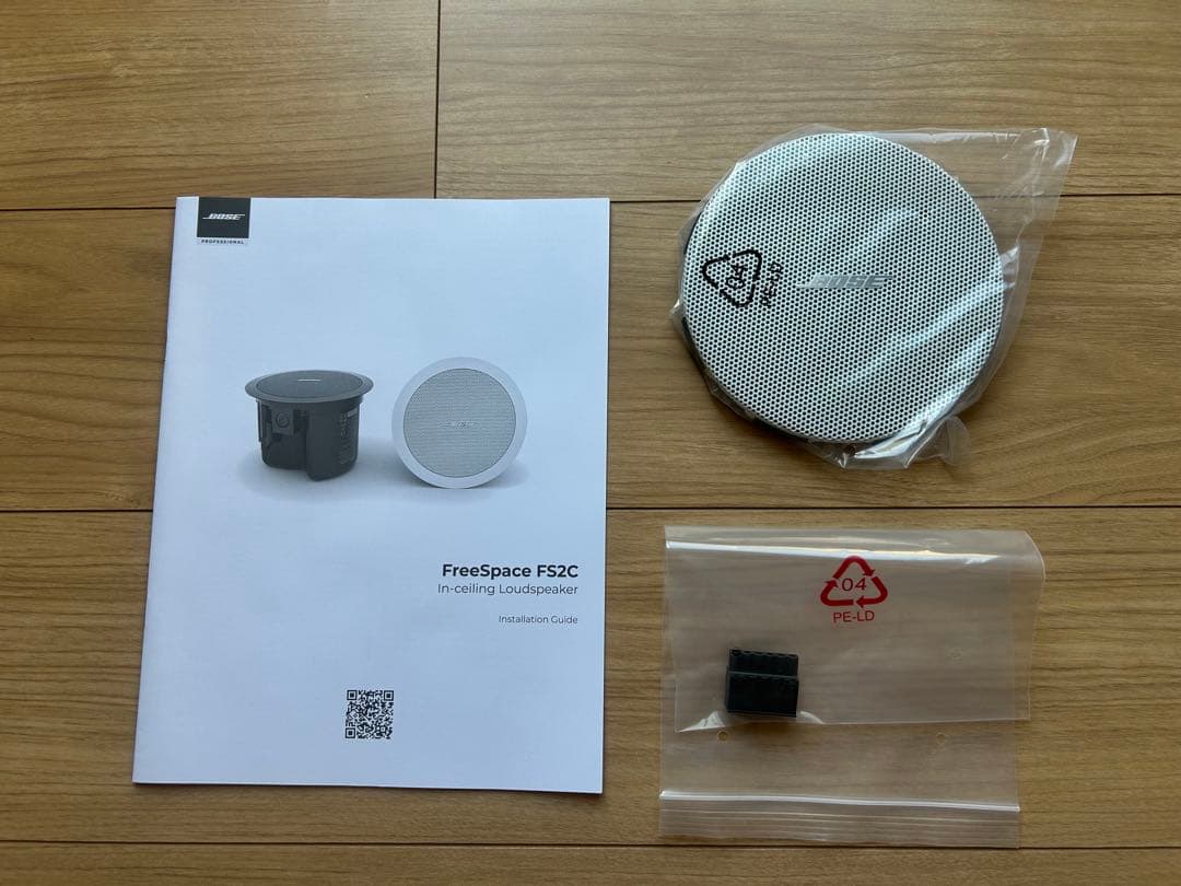 Bose FreeSpace FS2C 天井埋込スピーカー 1台のみ