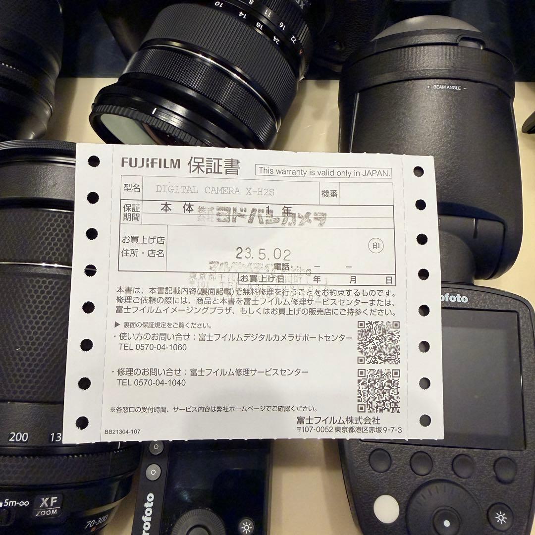 FUJIFILM X-H2S 超豪華フルセット