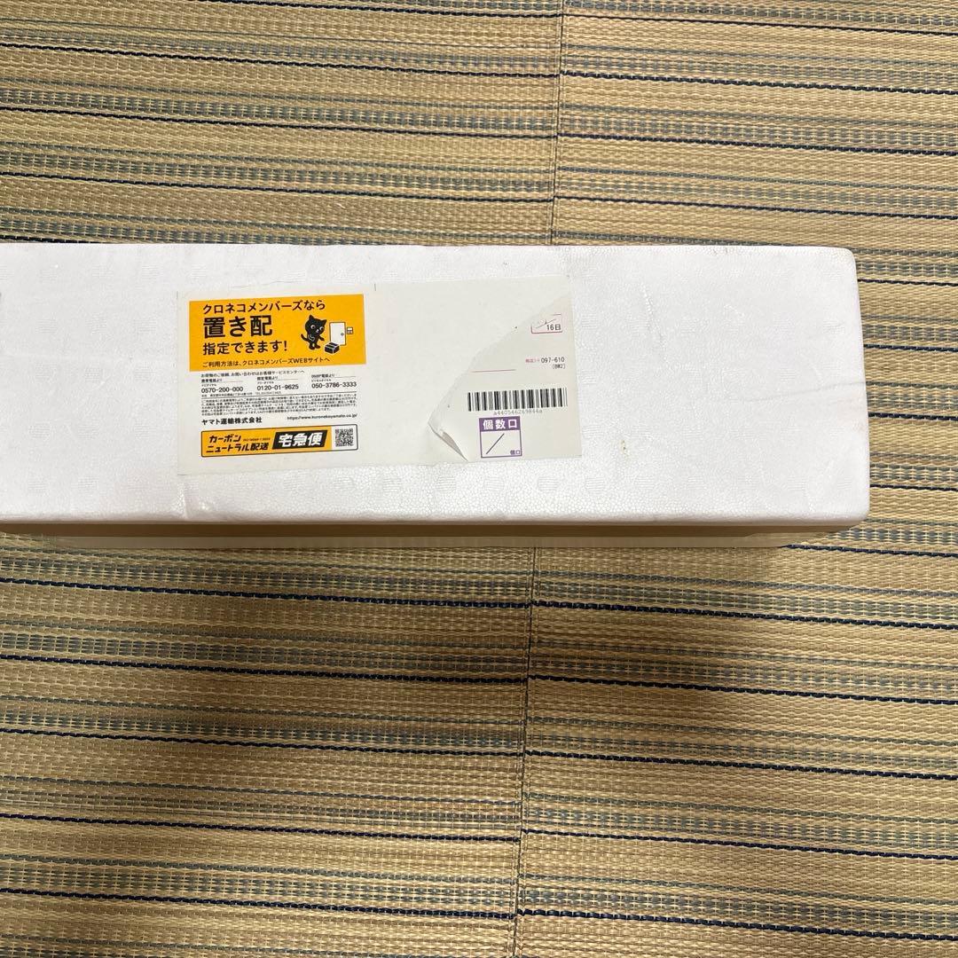 森伊蔵　1800ml 7月当選分