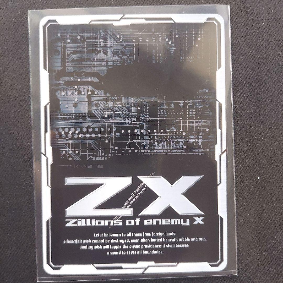 PRH 世界を絆ぐ約束 ルクスリア 膝枕クッション付属