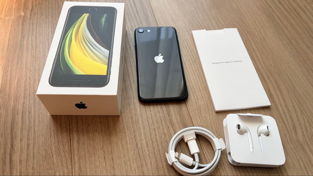 iPhoneSE 第2世代 128GB MXD02J/A SIMフリー