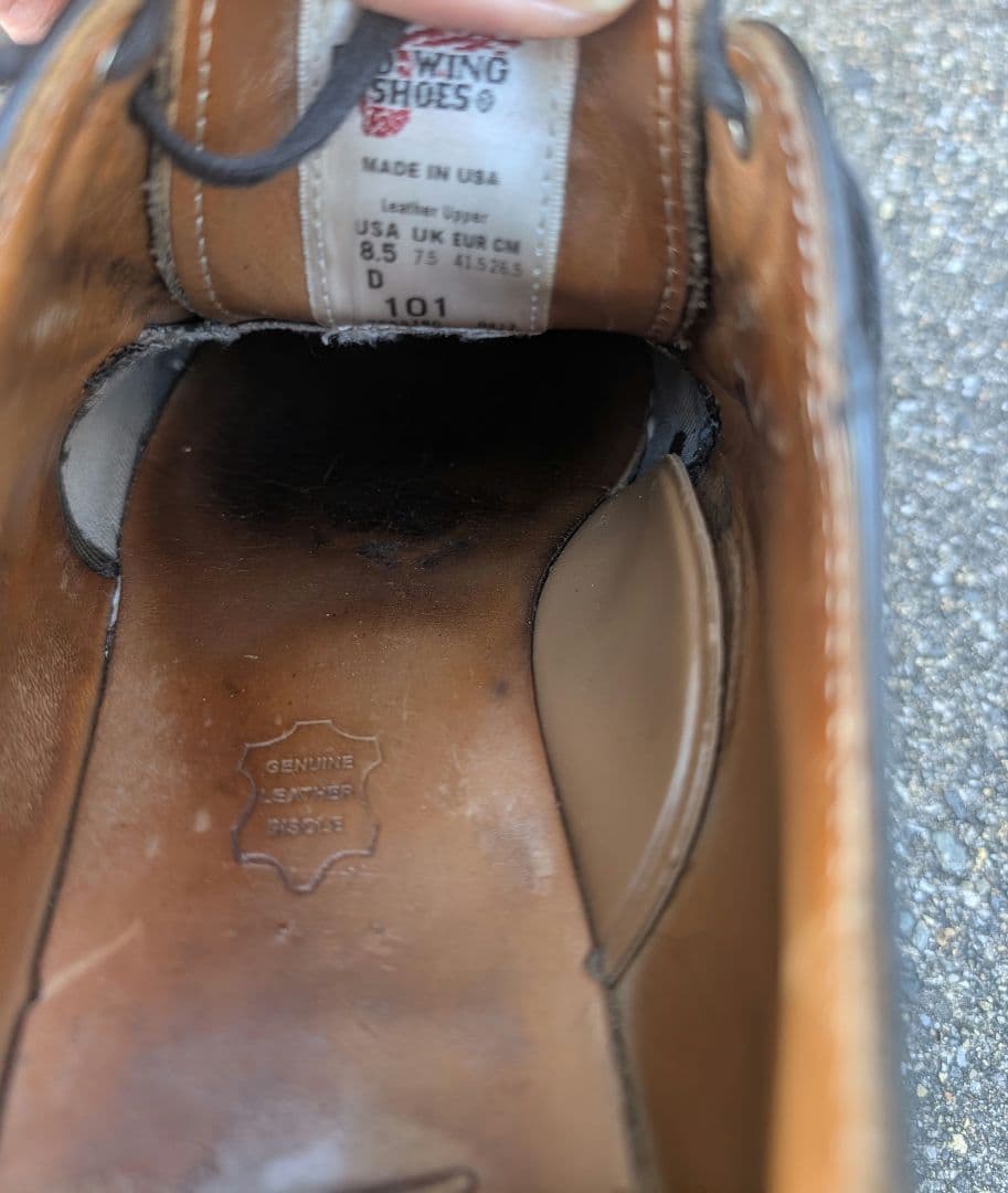 レッドウイング 101 ポストマン US8.5D 26.5cm POSTMAN