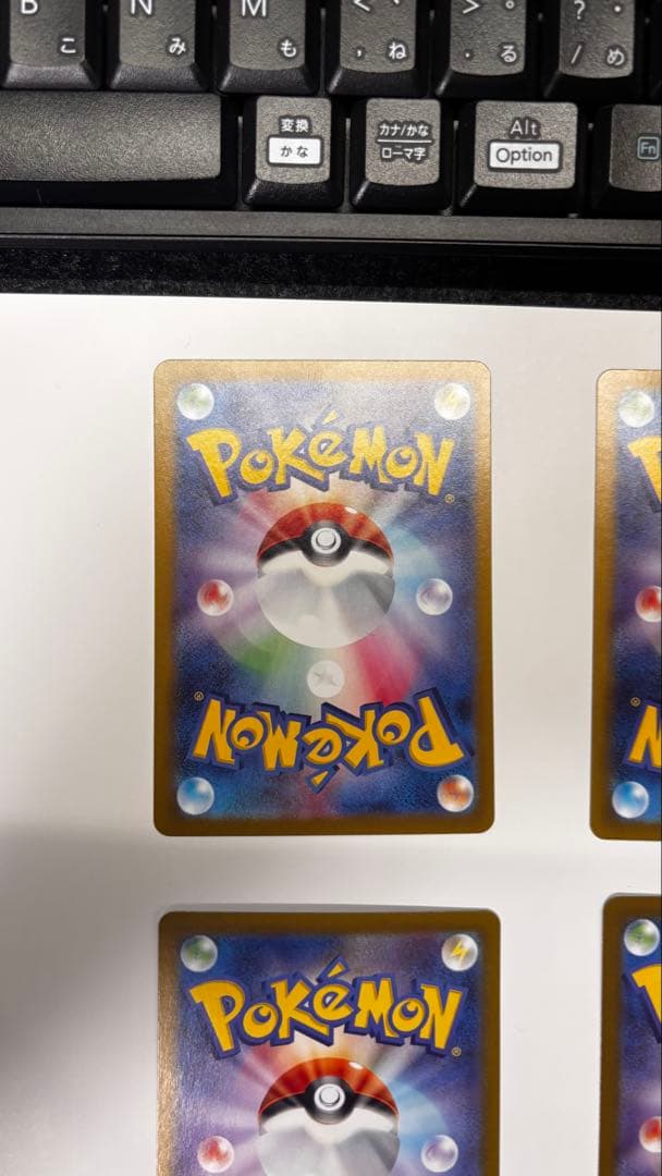 Nのゾロアークex sar2枚 Nのゾロア　AR2枚　計4枚セット