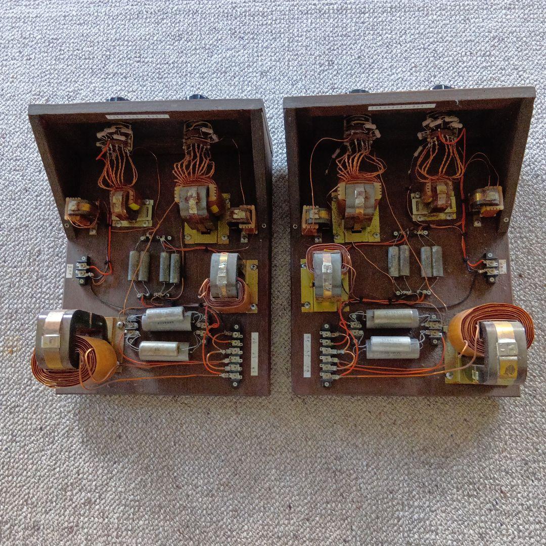 こうぼうwestern erectric に使える3wayネットワーク２台