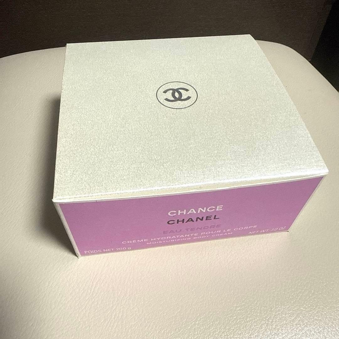 【新品未使用】シャネル チャンス オー タンドゥル ボディ クリーム