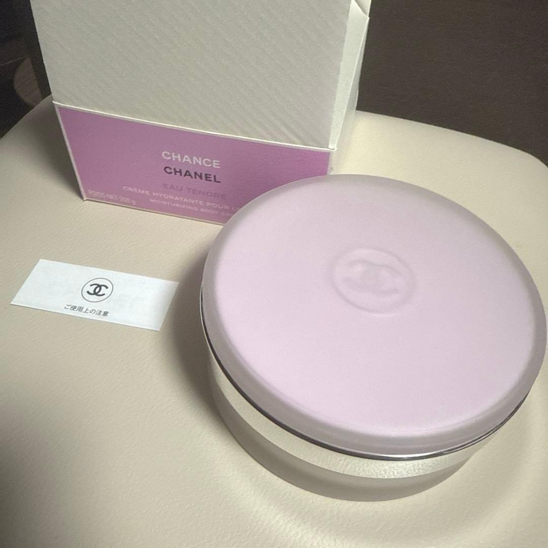 【新品未使用】シャネル チャンス オー タンドゥル ボディ クリーム