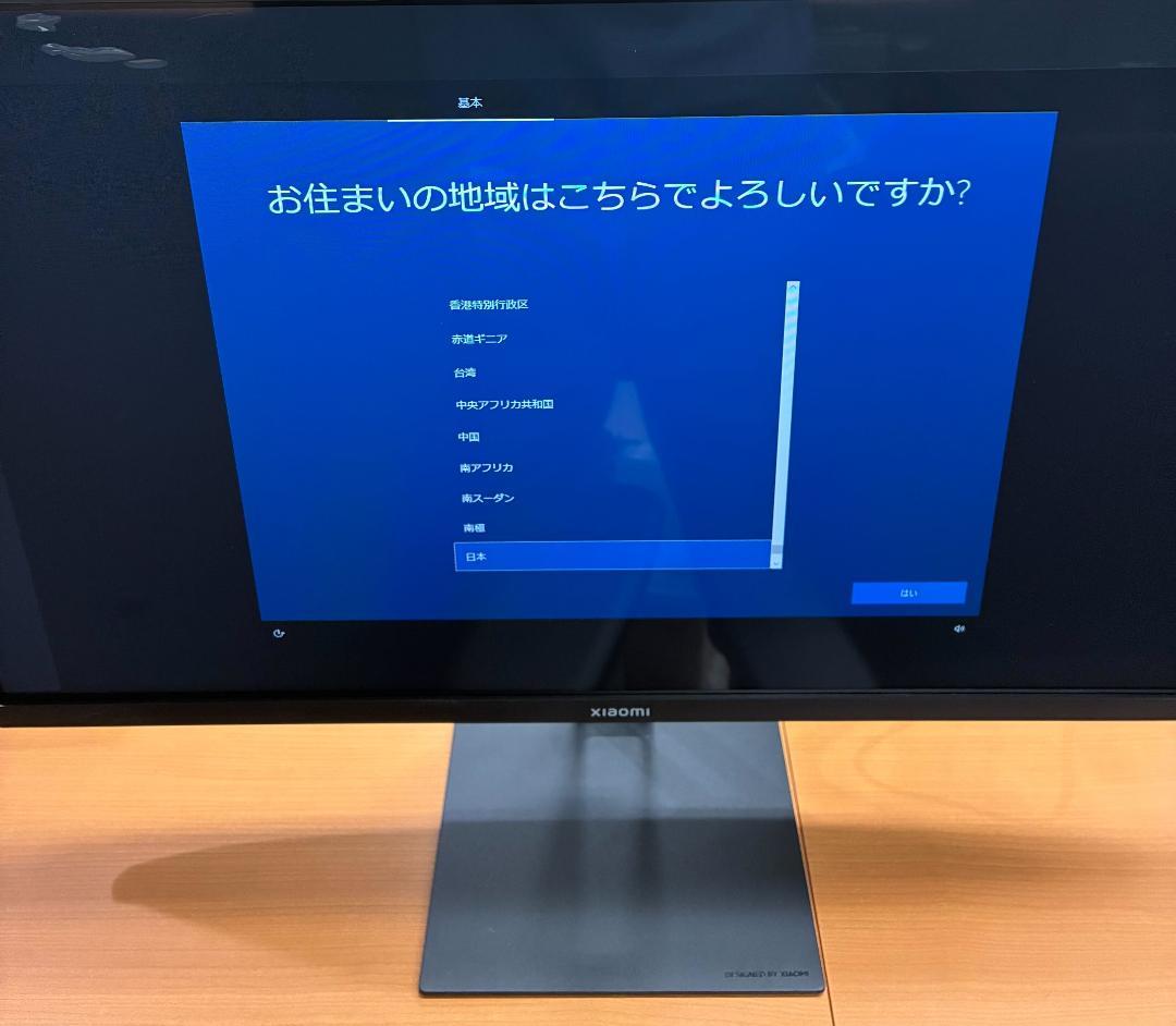 う*ん様 動作確認済 ゲーミングモニター 180 Hz フルHD ID 7109