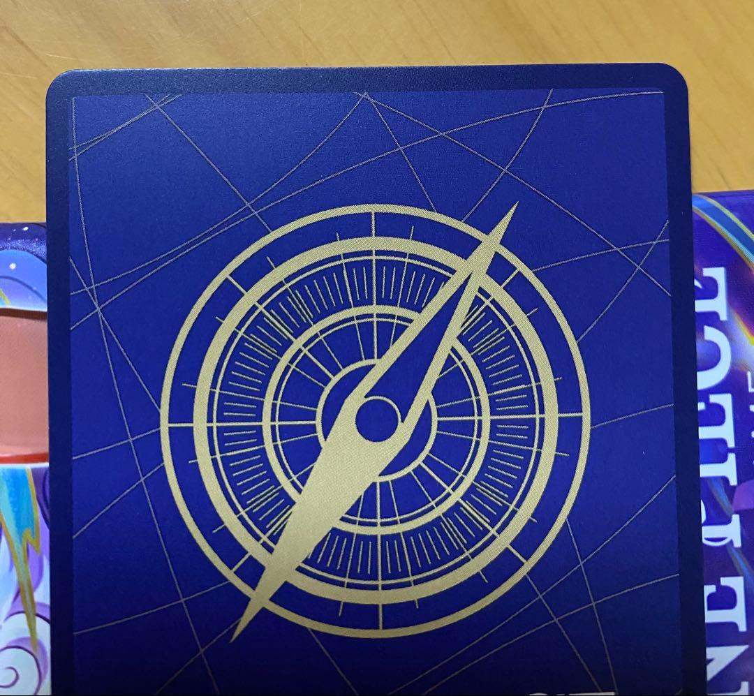 ロロノア・ゾロ　SRパラレル　EB04-007