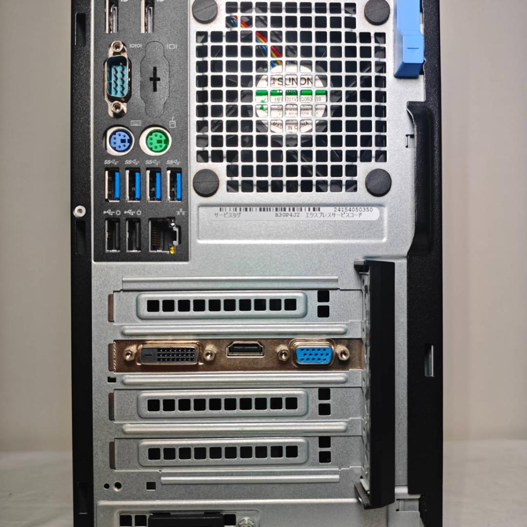 ゲーミングPC/i7/500GB/GTXグラボ/MS Office/DELL