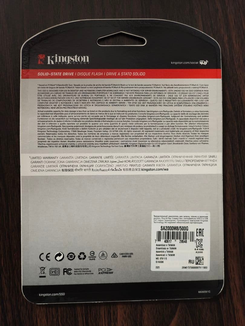 内蔵型SSD Kingston 500GB M.2 SSD