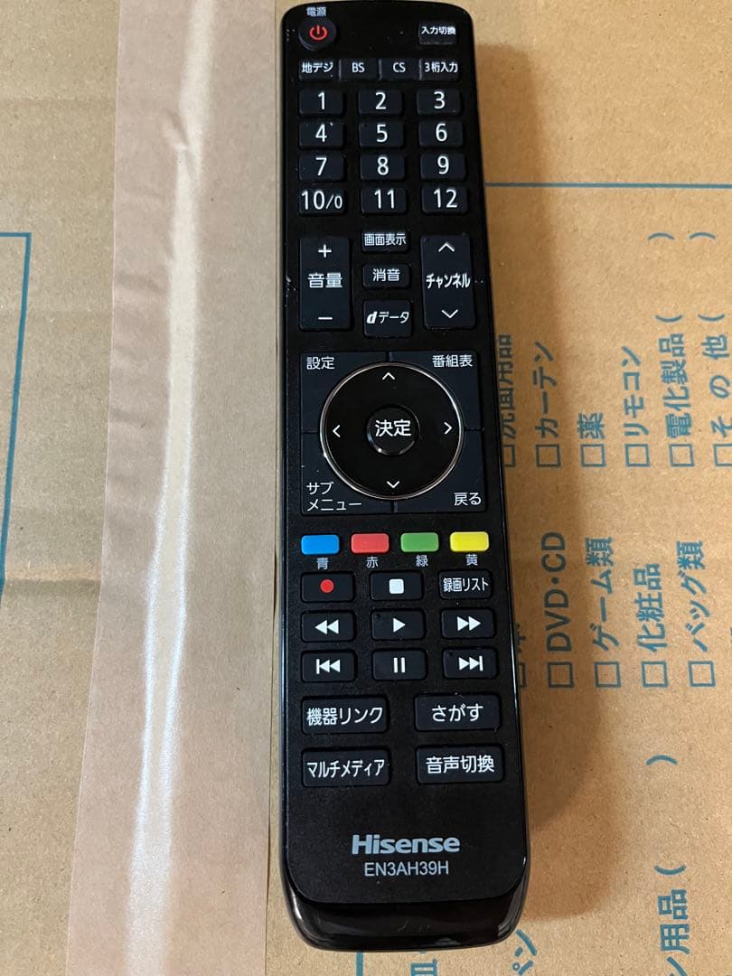 Hisense 50F60E 液晶テレビ 50インチ