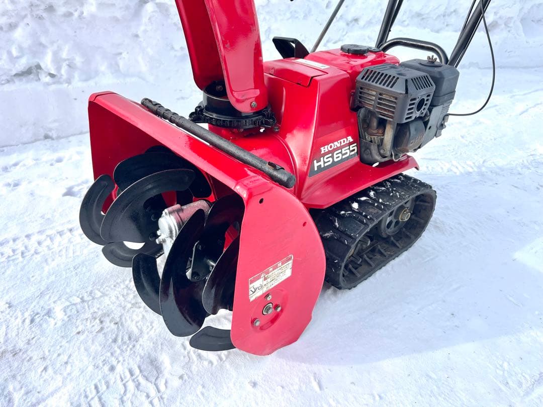 ●ホンダHS655除雪機スノーラ雪丸エンジン実働●北海道●配達または引取OK