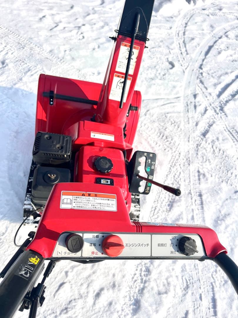 ●ホンダHS655除雪機スノーラ雪丸エンジン実働●北海道●配達または引取OK