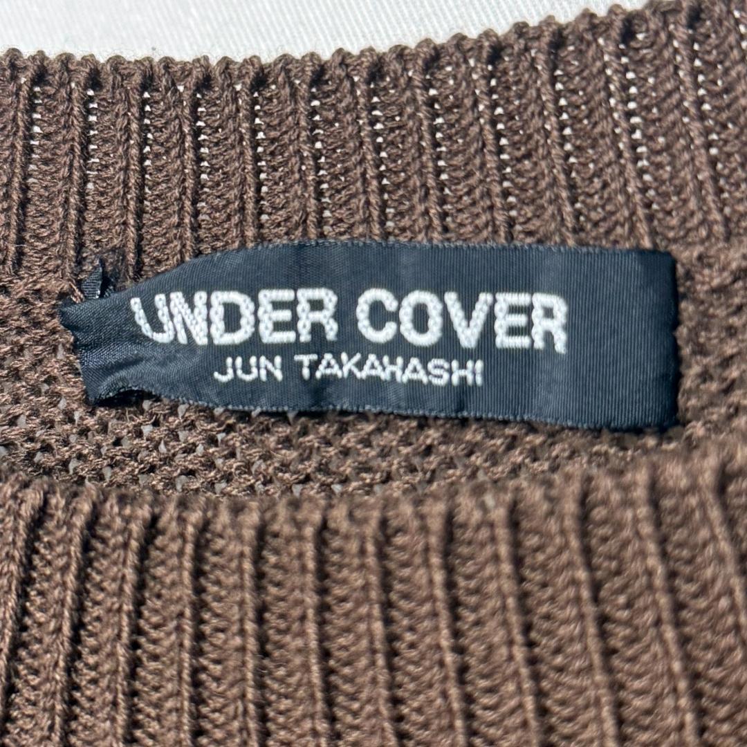 bc20000様　97SS UNDERCOVER 象ニット エレファントセーター