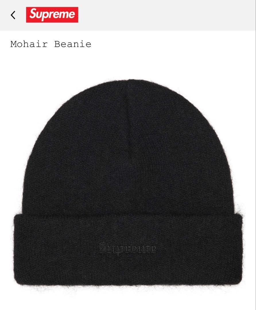 Supreme（シュプリーム）ビーニー【ステッカー付き】