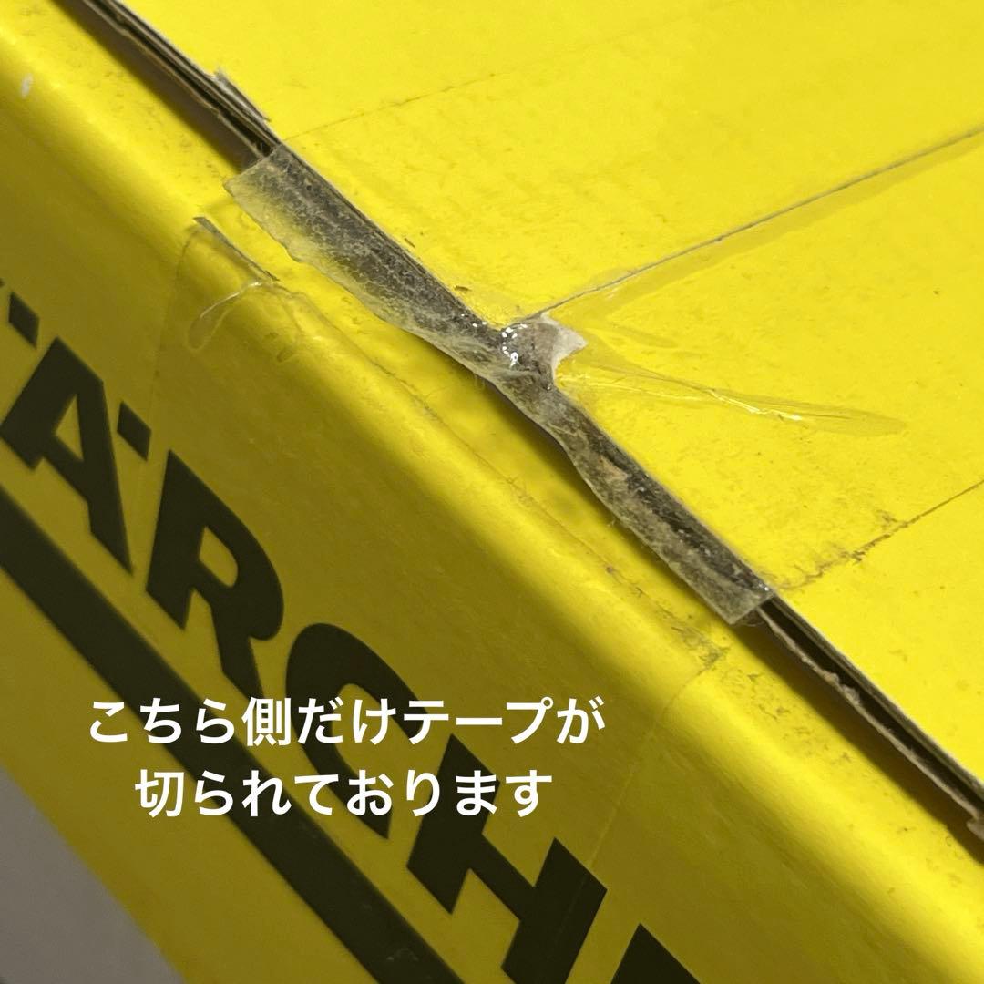 新品未使用 KARCHER ケルヒャー K4 コンパクト 家庭用高圧洗浄機