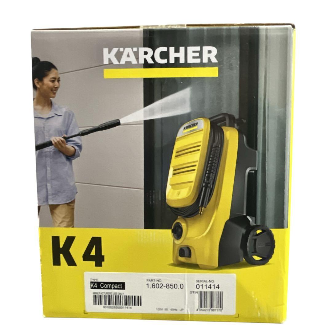 新品未使用 KARCHER ケルヒャー K4 コンパクト 家庭用高圧洗浄機