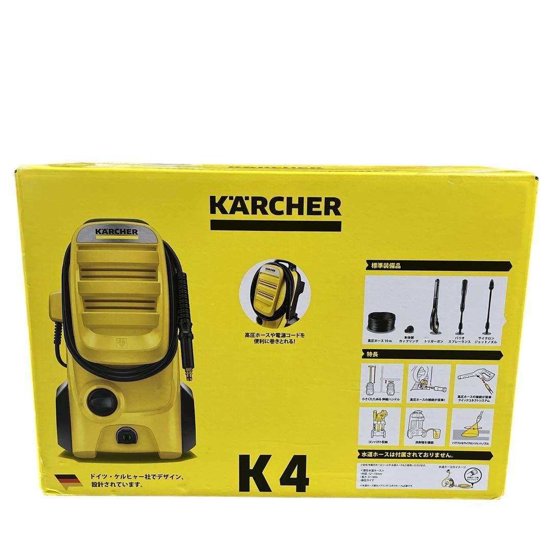 新品未使用 KARCHER ケルヒャー K4 コンパクト 家庭用高圧洗浄機
