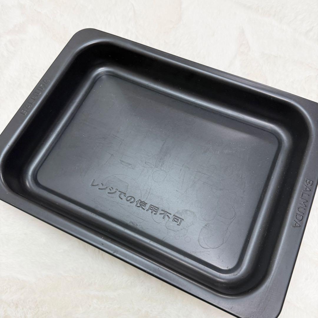 BALMUDA K04A-SU オーブンレンジ　ステンレス　角皿　2020年製