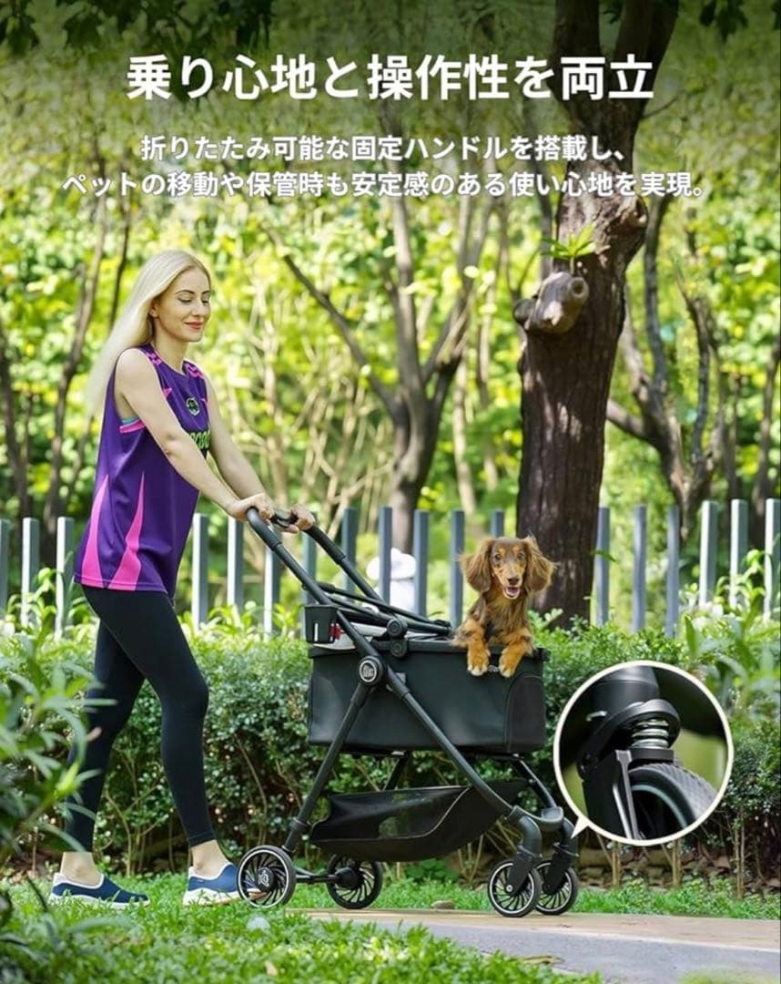 中小型犬用 猫用 ペットカート ペットキャリー 分離式 折りたたみ ペットバギー