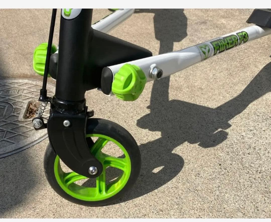 Yフリッカー　F3 トイザらス　スケーター　スケボー　自転車