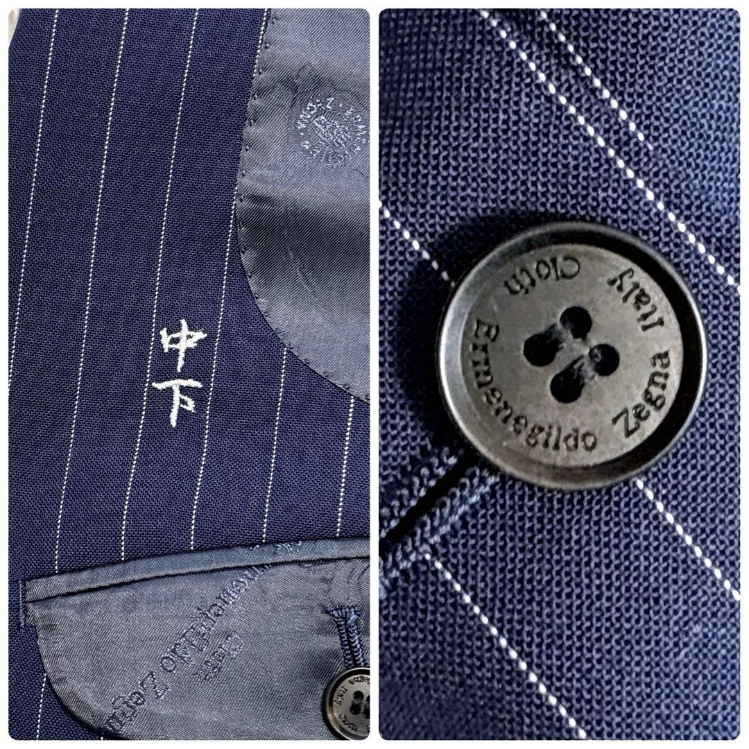 極美品✨ゼニア生地 オーダーメイドスーツ ビジネススーツ ストライプ ネイビー