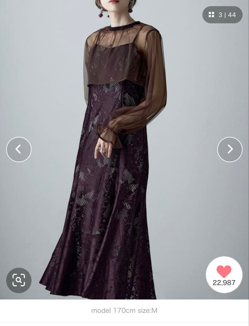 etoll エトル 3wayシフォンボレロ&レースキャミドレス 結婚式