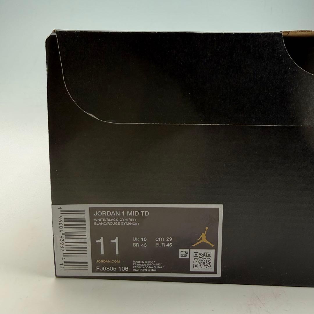 29cm ナイキ エアジョーダン1 ミッド クリート \"シカゴカラー”