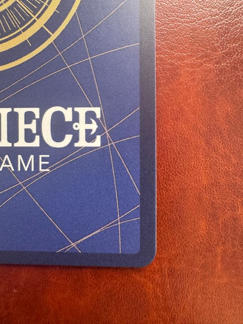 鬼気 九刀流 阿修羅 抜剣 亡者戯 レアパラレル　　　OP12-037 ワンピ