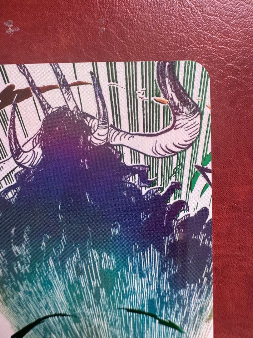 鬼気 九刀流 阿修羅 抜剣 亡者戯 レアパラレル　　　OP12-037 ワンピ