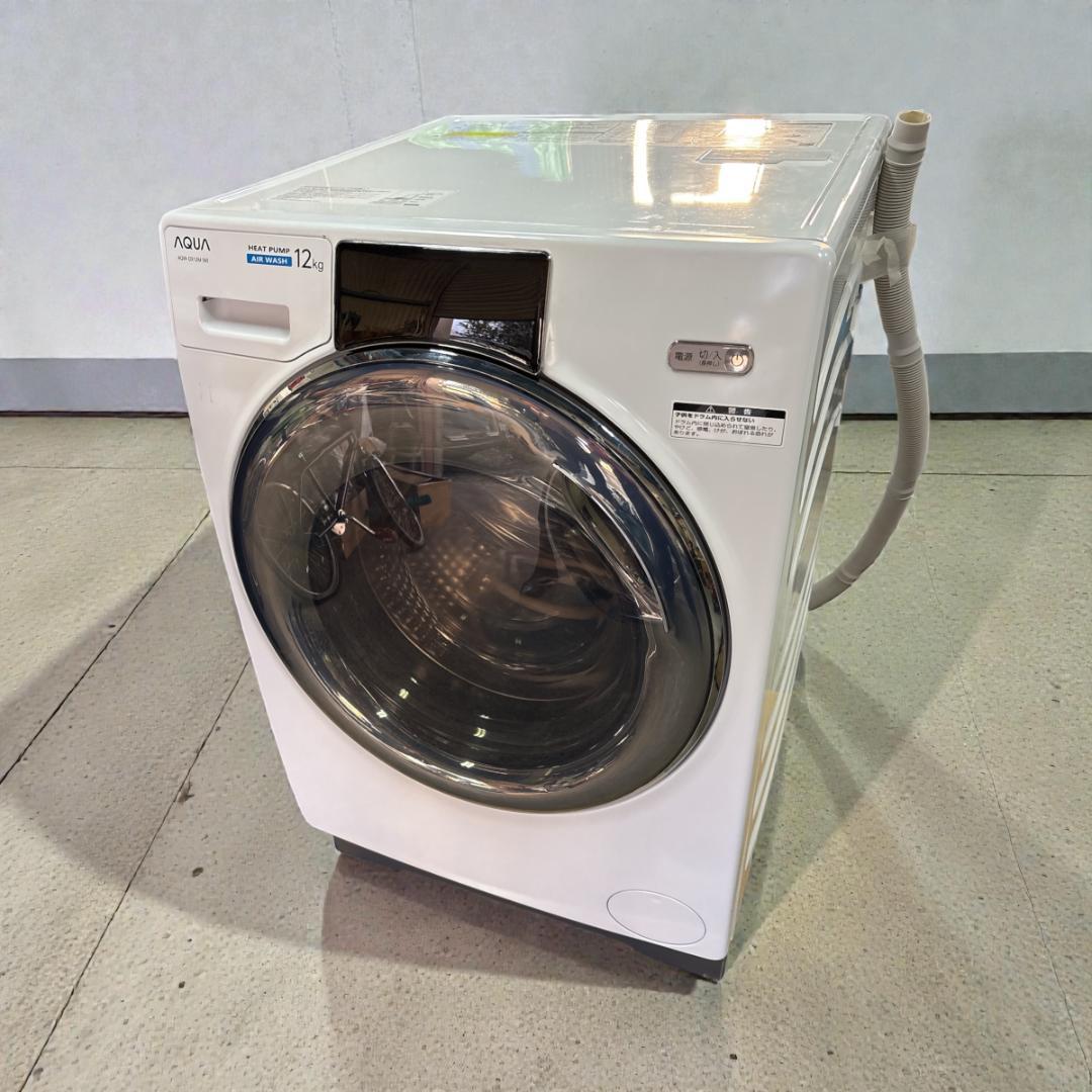 美品 アクア ドラム式洗濯乾燥機 AQW-DX12M 洗濯12kg 乾燥6kg