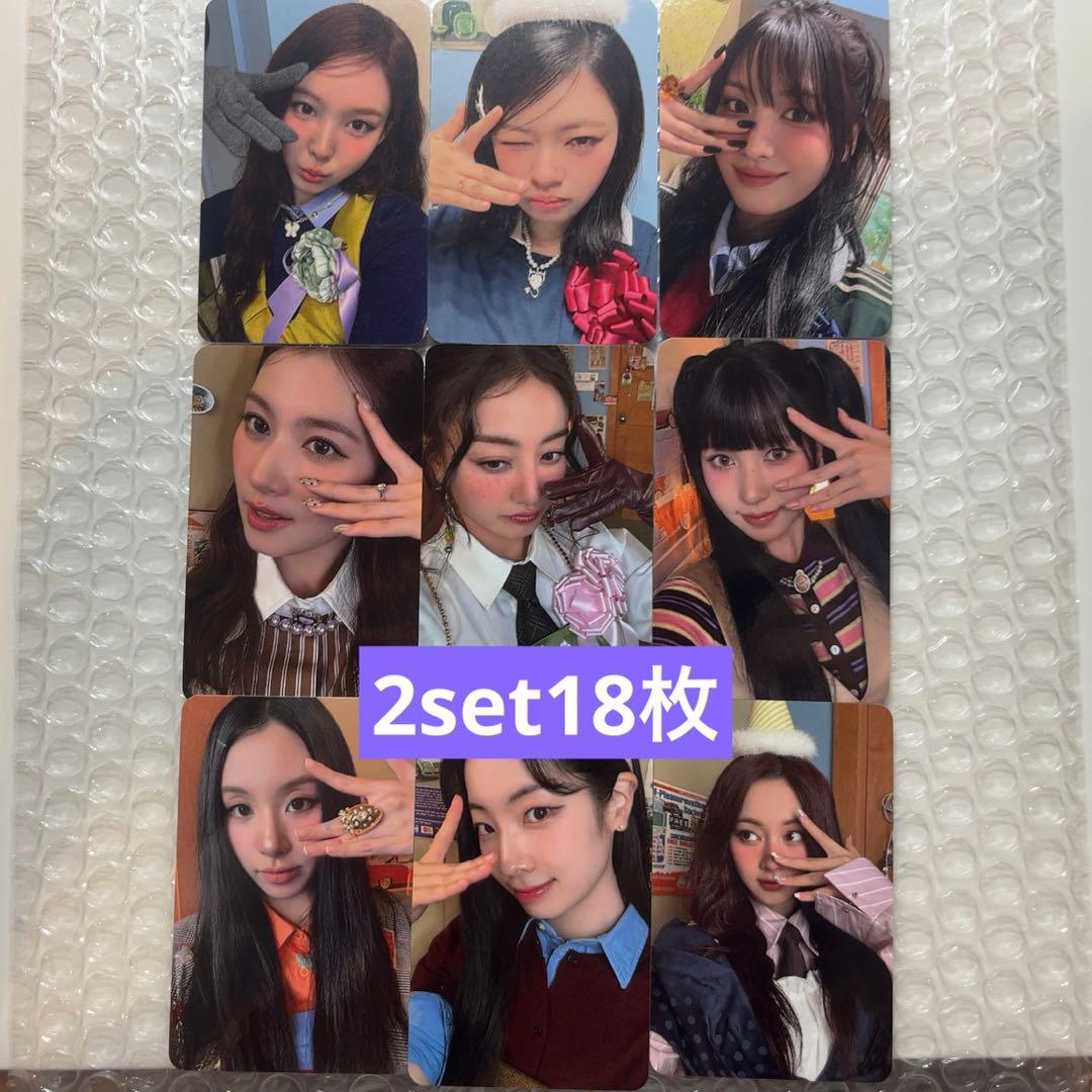 TWICE The story goes on BDM トレカ　2set18枚