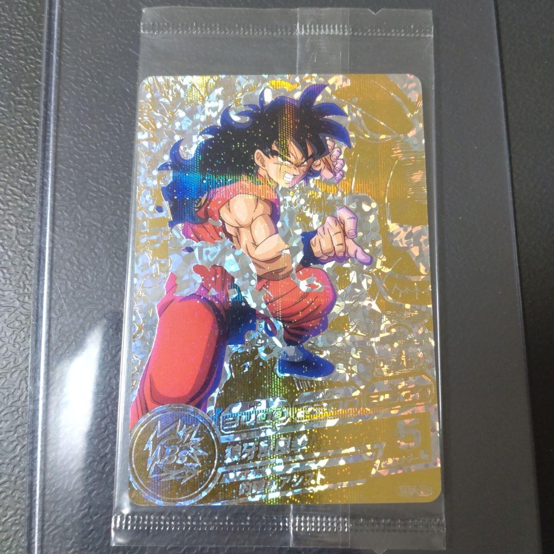 スーパードラゴンボールヒーローズ hum4-22 ヤムチャ パラレル 未開封