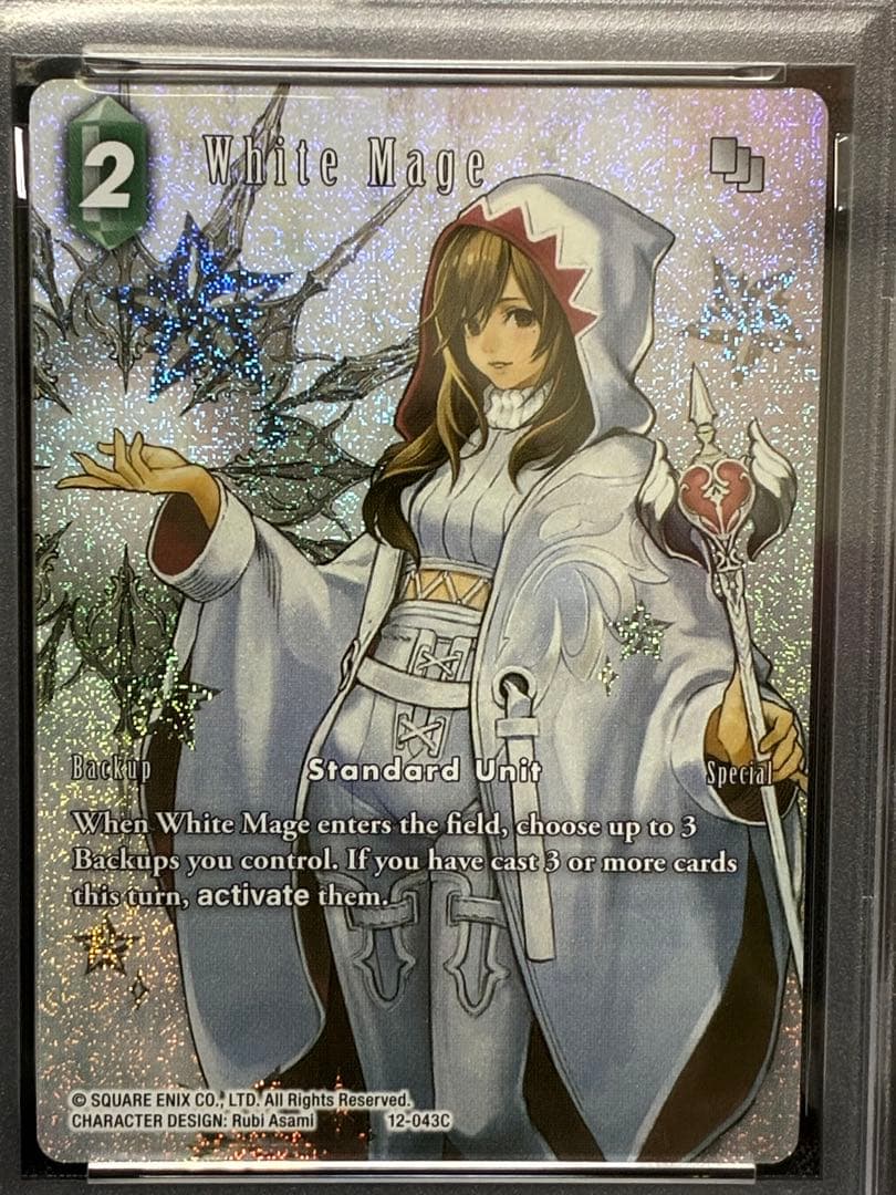 PSA10 白魔道士 フルアート 12-043C FFTCG Opus12 英語