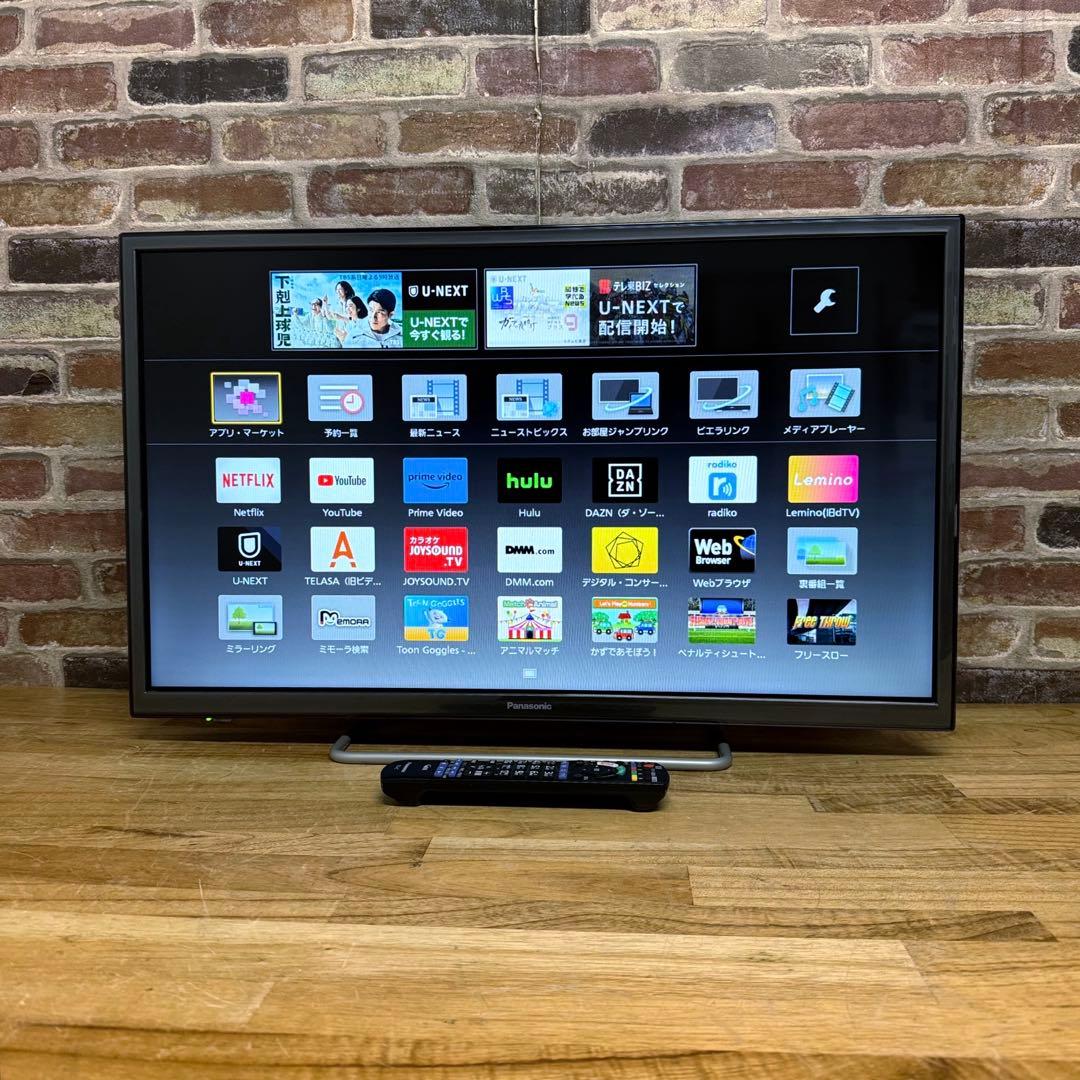 パナソニック 32V型 液晶テレビ ビエラ TH-32ES500 ハイビジョン