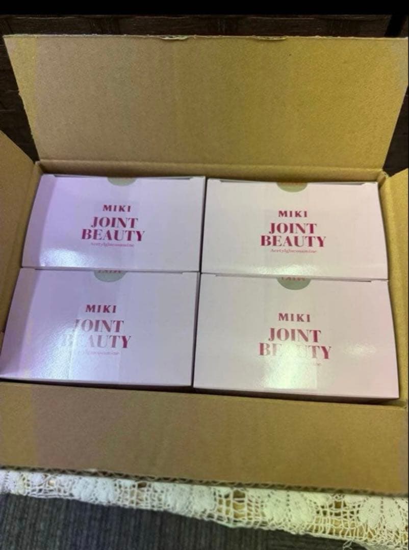 不用品　ミキ ジョイントビューティー 8個　320包　賞味期限長い　ケース売り