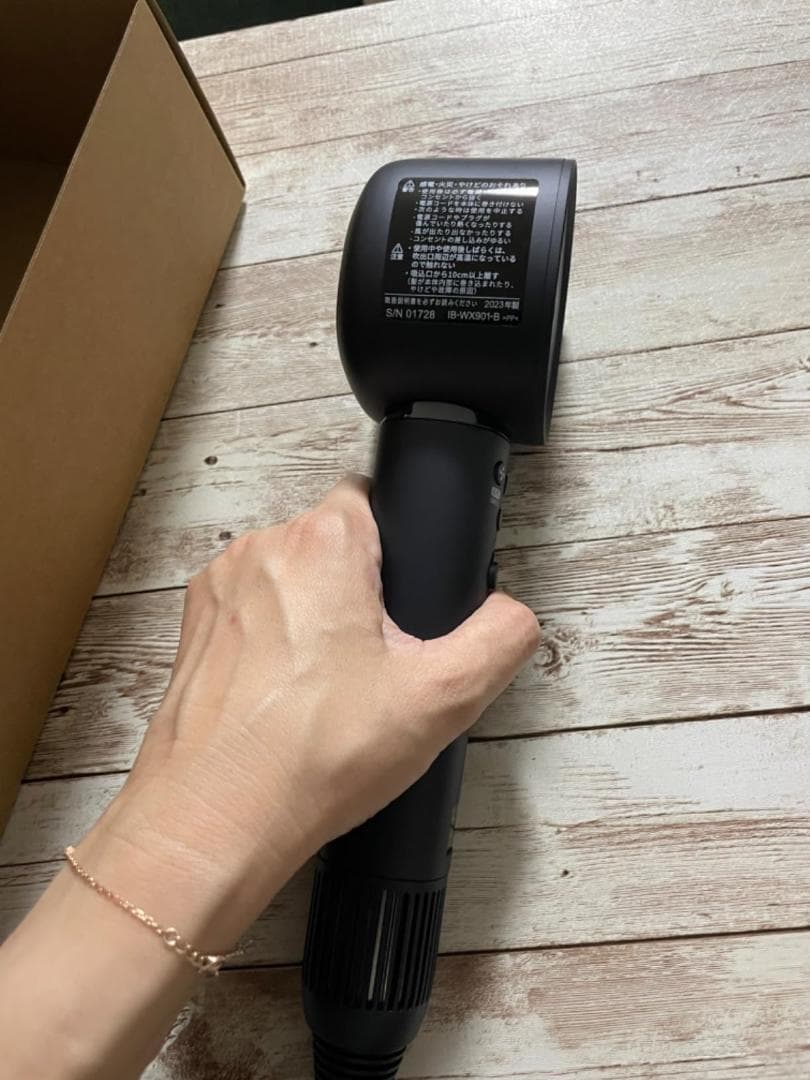 シャープ ドライヤー プラズマクラスター ビューティー IB-NP9-V パープ