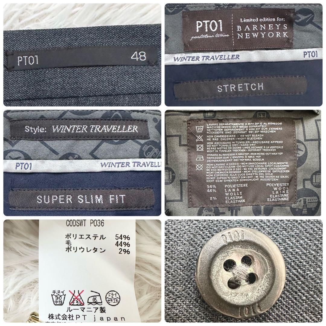 PT01 バーニーズニューヨーク別注 ウインタートラベラー ストレッチ L