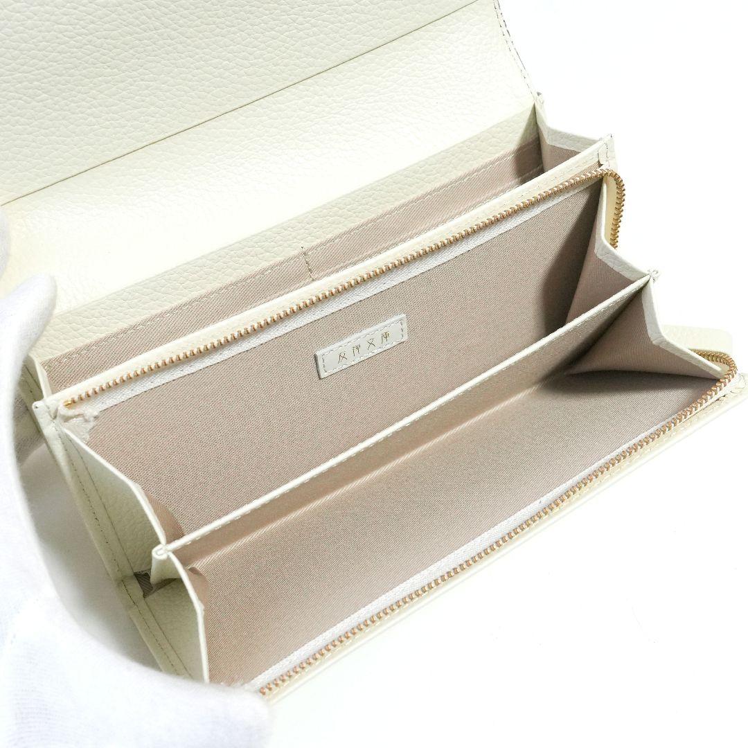 【新品未使用】友禅文庫 長財布 牛革 日本製 花柄 大容量