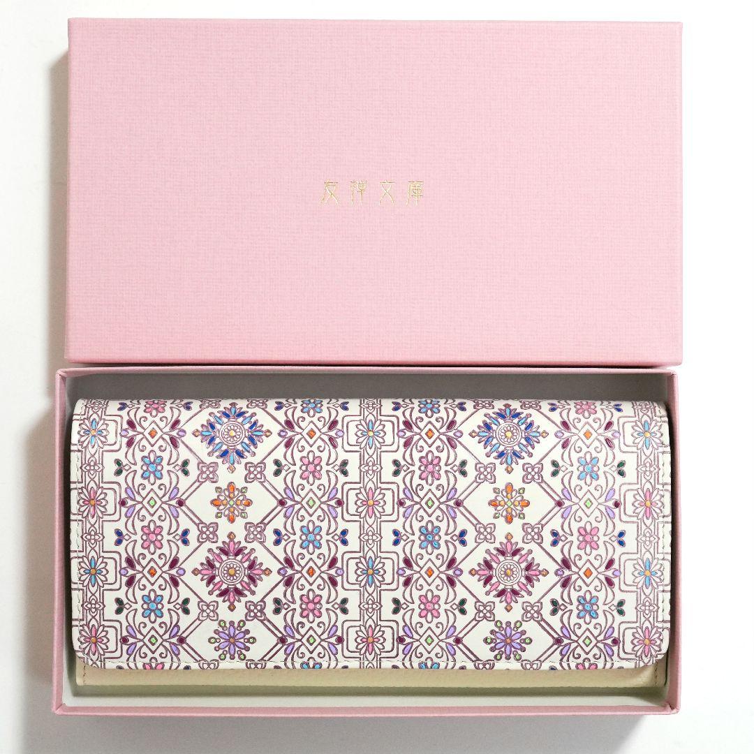 【新品未使用】友禅文庫 長財布 牛革 日本製 花柄 大容量