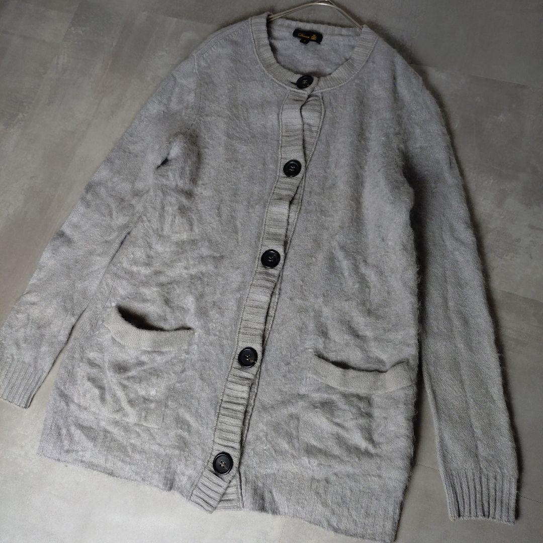 Drawerカシミヤ100%シャギー ロングニットカーディガン