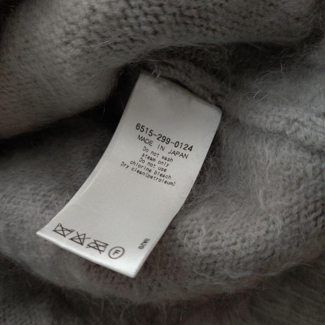 Drawerカシミヤ100%シャギー ロングニットカーディガン