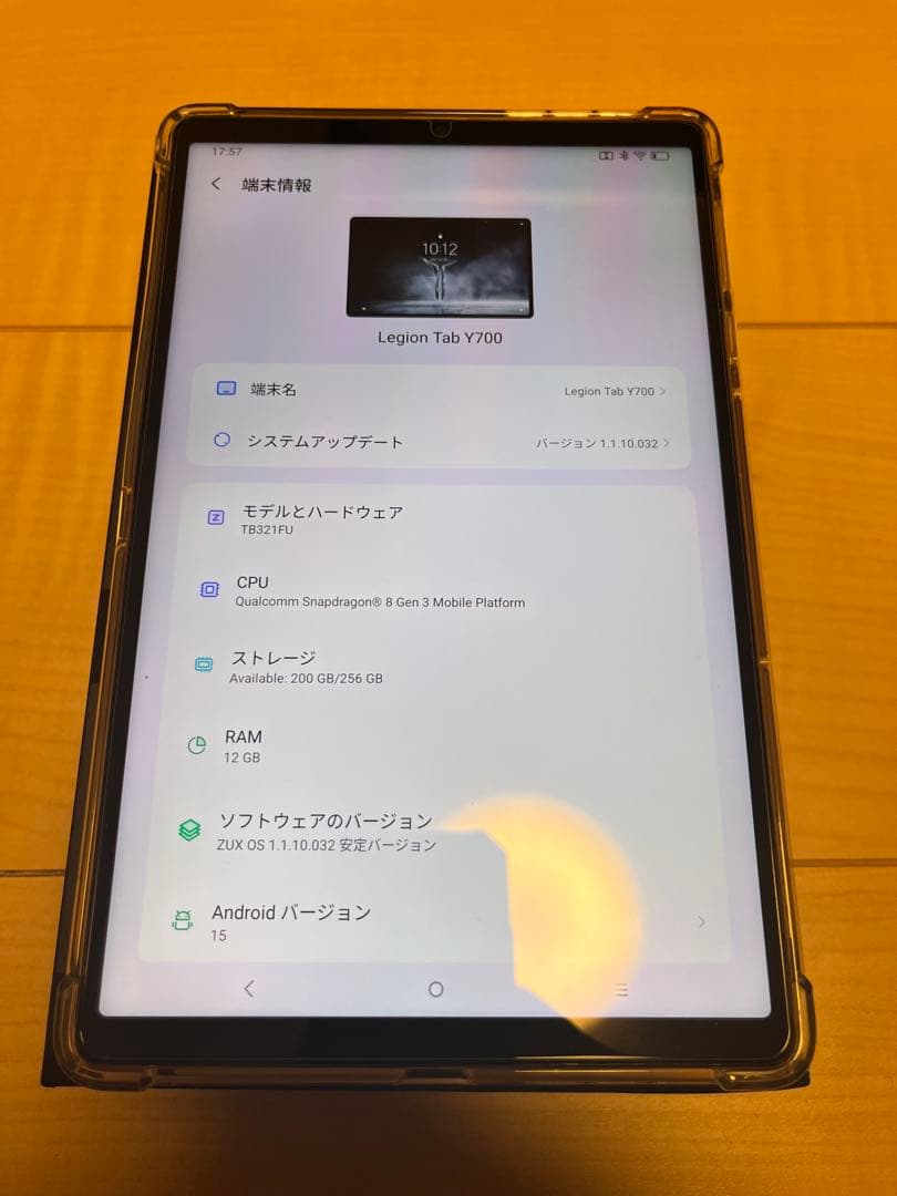 Lenovo Legion Y700 2025 12gb 256gb ホワイト